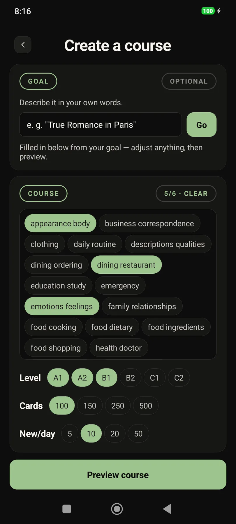 Screenshot of course-creator-feature-dark