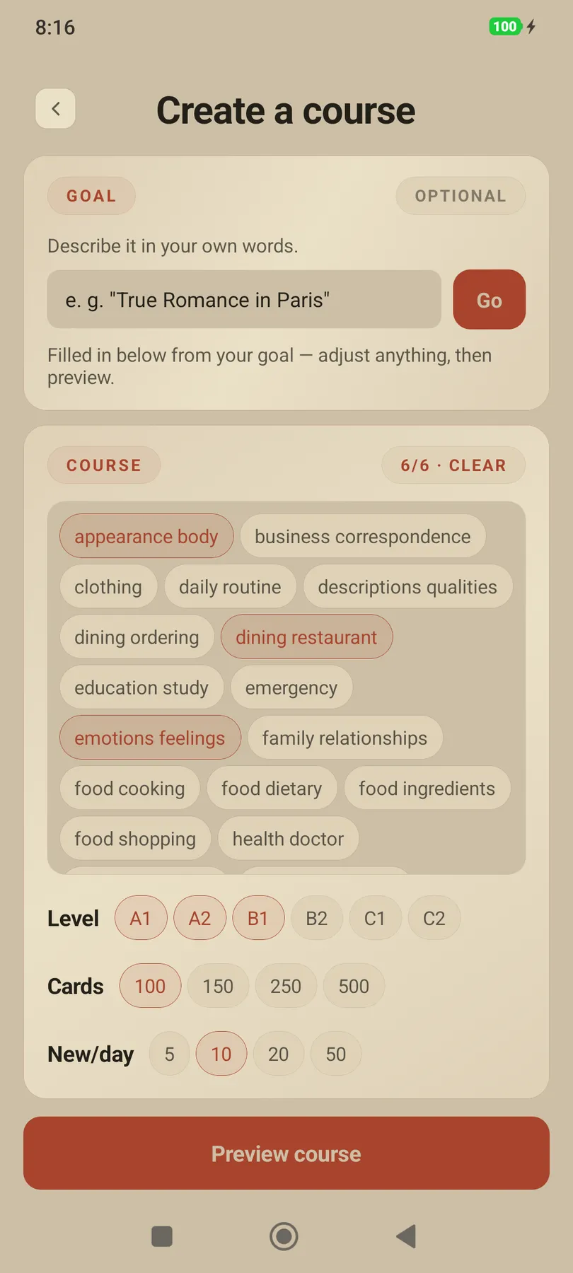 Screenshot of course-creator-feature-light