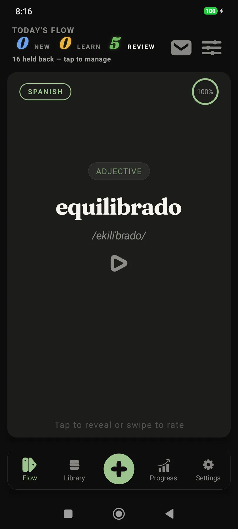 Screenshot of flow-feature-dark