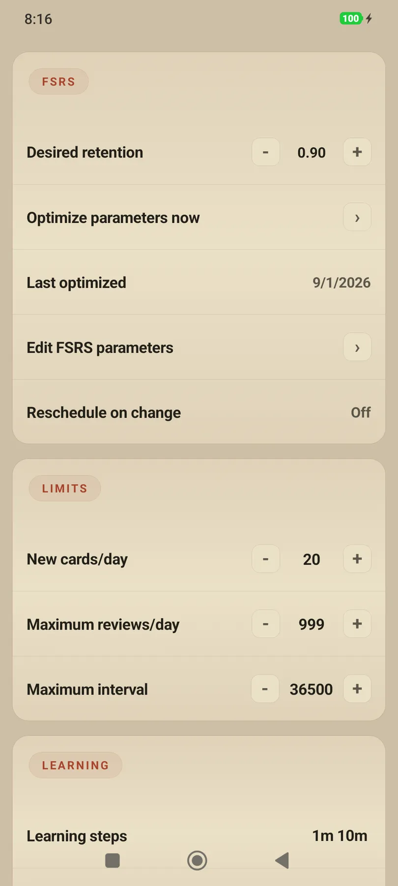 Screenshot of fsrs-feature-light
